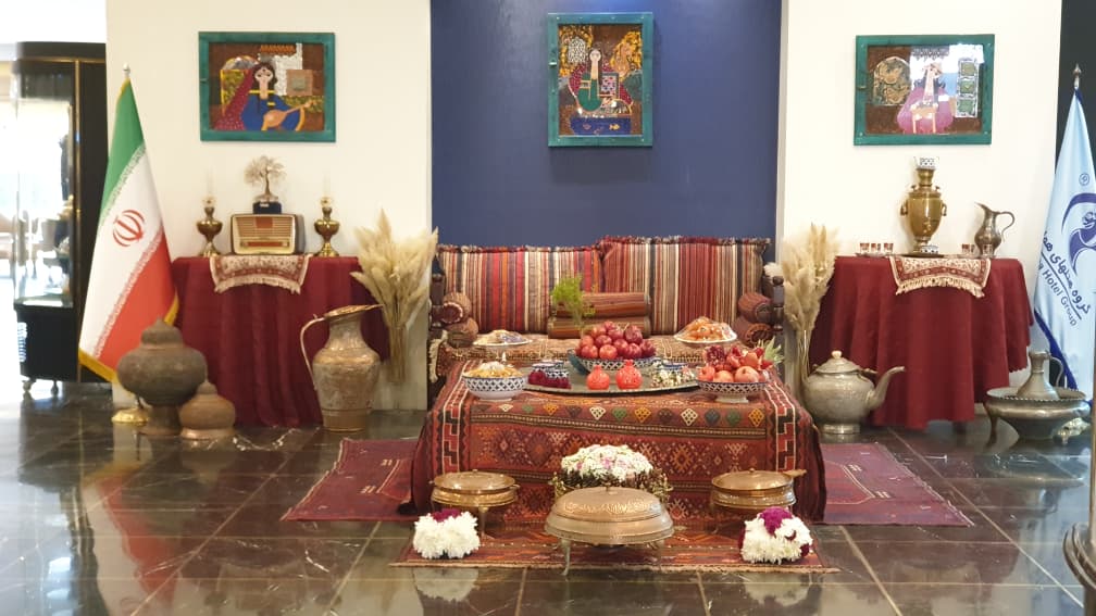 هتل هما تهران